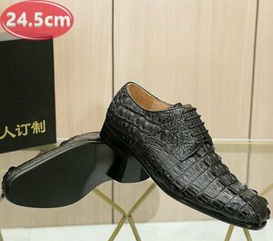 クロコダイルレザー ビジネスシューズ 最高級 ワニ革 クロコダイル 靴 メンズシューズ 革靴 ブラック 24.5cm 【n782】