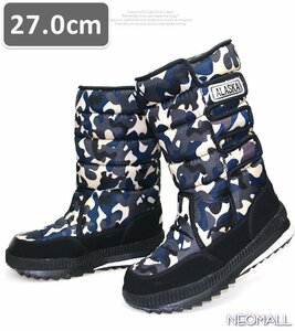  мужской снегоступы [866] 27.0cm серый камуфляж мутон ботинки спортивные туфли winter ботинки обратная сторона ворсистый водонепроницаемый защищающий от холода . скользить зимний обувь хлопок обувь 