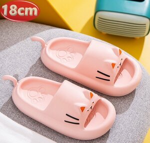  сандалии Kids розовый 18. кошка .. кошка кошка лето море resort n395