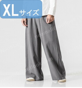 お買い得☆メンズ ワイドパンツ グレー XL カジュアル ロングパンツ スウェット 無地 ポケット付 オールシーズン【064】