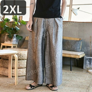 o bargain * men's wide pants gray 2XL casual long pants sweat plain pocket attaching all season [065]