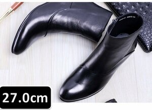 メンズ ビジネス シューズ 本革 ブラック サイズ 27.0cm 革靴 靴 カジュアル 屈曲性 通勤 軽量 新品 ショートブーツ【apa-166】
