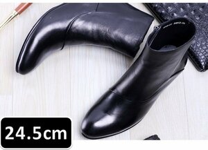 メンズ ビジネス シューズ 本革 ブラック サイズ 24.5cm 革靴 靴 カジュアル 屈曲性 通勤 軽量 新品 ショートブーツ【apa-166】