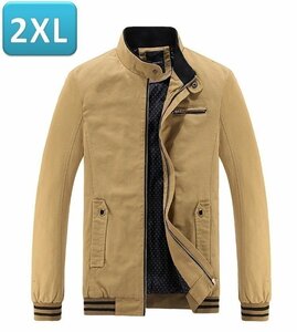 人気商品 【212】メンズジャケット カーキ 2XL メンズ アウター アウトドア 防風 軽量 ジャケット 秋 春 薄手