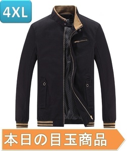 本日の目玉商品【212】メンズジャケット ブラック 4XL メンズ アウター アウトドア 防風 軽量 ジャケット 秋 春 薄手