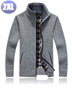 ニットジャケット グレー 2XLサイズ ジッパー セーター　