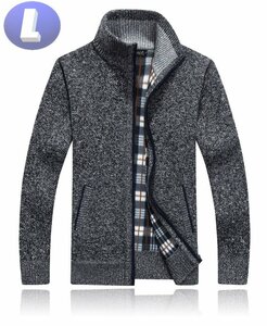 ニットジャケット ダークグレー Lサイズ ジッパー セーター　
