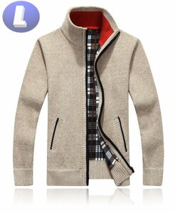 ニットジャケット アプリコット Lサイズ ジッパー セーター　
