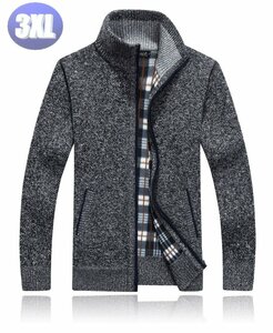 ニットジャケット ダークグレー 3XLサイズ ジッパー セーター　