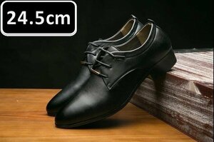 メンズ ビジネス レザー シューズ ブラック サイズ 24.5cm 革靴 靴 カジュアル 屈曲性 通勤 軽量 柔らかい 新品 【apa-156】
