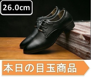 人気 メンズ ビジネス レザー シューズ ブラック サイズ 26.0cm 革靴 靴 カジュアル 屈曲性 通勤 軽量 柔らかい 新品 【apa-156】