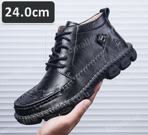  cow leather men's Shute boots black size 24.0cm leather shoes shoes casual . bending . commuting light weight imported car goods [n021]