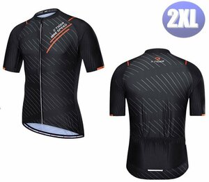 x-tiger サイクリングウェア 半袖 2XLサイズ 自転車 ウェア サイクルジャージ 吸汗速乾防寒 新品 インポート品【n601-or】