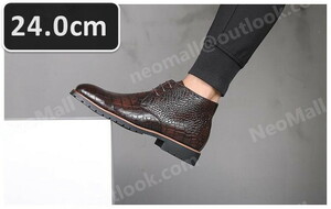 PUレザー メンズ シュートブーツ ダークブラウン サイズ 24.0cm 革靴 靴 カジュアル 屈曲性 通勤 軽量 インポート品【n033】