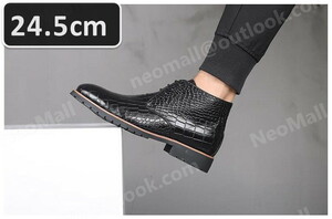 PUレザー メンズ シュートブーツ ブラック サイズ 24.5cm 革靴 靴 カジュアル 屈曲性 通勤 軽量 インポート品【n033】