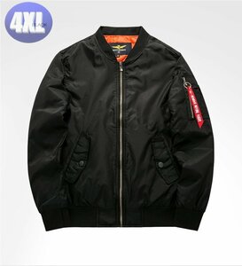 ジャケット MA1タイプ ブラック 4XL フライトジャケット ブルゾン