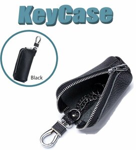  key case original leather black leather key inserting change purse . cow leather simple leather key case key ring n523