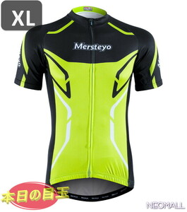 ☆今日の目玉☆ MERSTEYO サイクリングウェア 半袖 XL イエロー 自転車 ウェア サイクルジャージ 吸汗速乾防寒 新品 インポート品【749】