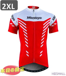 ☆今日の目玉☆ MERSTEYO サイクリングウェア 半袖 2XL レッド 自転車 ウェア サイクルジャージ 吸汗速乾防寒 新品 インポート品【747】