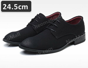 メンズ カジュアル スニーカー ブラック サイズ 24.5cm 革靴 靴 カジュアル 屈曲性 通勤 軽量 インポート品【n045】