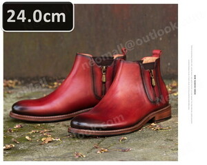  including carriage * original leather cow leather men's short boots red size 24.0cm leather shoes shoes casual . bending . commuting light weight imported car goods [n056]