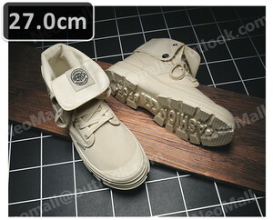 1スタ 新品 メンズ ショートブーツ 【974】 ベージュ 27.0cm メンズ靴 シューズ メンズ 防寒 防滑 冬用靴