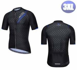 x-tiger サイクリングウェア 半袖 3XLサイズ 自転車 ウェア サイクルジャージ 吸汗速乾防寒 新品 インポート品【n601-bl】