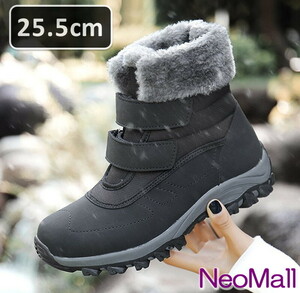  женский снегоступы [958] черный 25.5cm мутон ботинки спортивные туфли winter ботинки обратная сторона ворсистый водонепроницаемый защищающий от холода . скользить зимний обувь хлопок обувь 