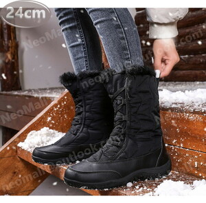  женский снегоступы [970] черный 24.0cm мутон ботинки спортивные туфли winter ботинки обратная сторона ворсистый водонепроницаемый защищающий от холода . скользить зимний обувь хлопок обувь 