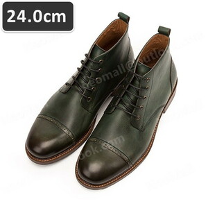 including carriage * original leather cow leather men's short boots green size 24.0cm leather shoes shoes casual . bending . commuting light weight imported car goods [n051]