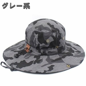  hat men's Jean gru hat gray series camouflage camouflage -ju summer Western kau Boy hat outdoor 