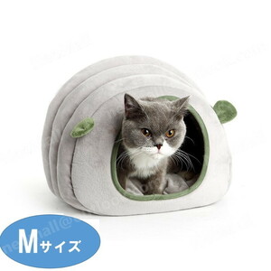 ☆送料込 ペットハウス Mサイズ ホワイト 猫 犬 ペット用ベッド 子犬 猫用 ペットソファ 安眠 ぐっすり眠れる 犬猫 暖かい 冬 未使用