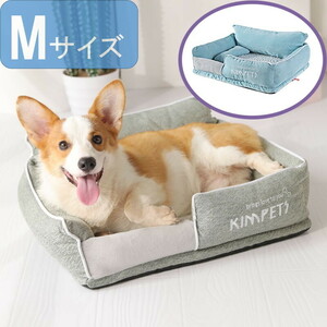 ☆送料込 ペットハウス Mサイズ ライトブルー 猫 犬 ペット用ベッド 子犬 猫用 ペットソファ 安眠 ぐっすり眠れる 犬猫 暖かい 未使用