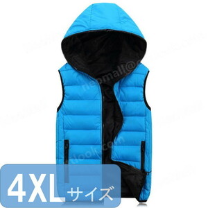  simple . men's down vest 003 blue 4XL size cotton inside down cotton inside the best quilting outer protection against cold autumn winter warm 