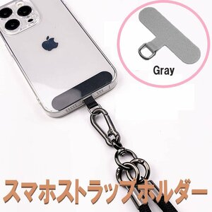  smartphone for strap holder Grace ma ho shoulder D can metal fittings card smart phone Android iPhone