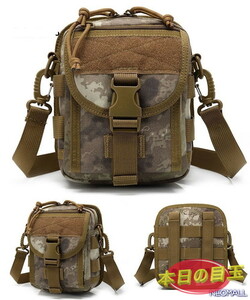 1 start * body back [476-C] camouflage diagonal .. shoulder trekking camp high King cycling 