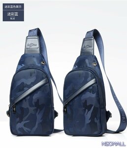  well-selling goods * body back [563] color E diagonal .. shoulder 3way bag trekking camp high King cycling 