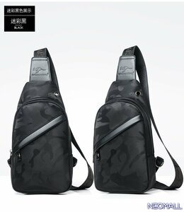  well-selling goods * body back [563] color D diagonal .. shoulder 3way bag trekking camp high King cycling 
