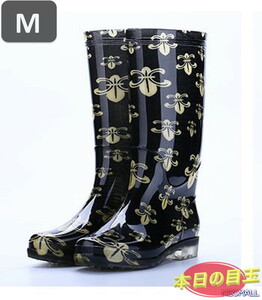 1 start * rain boots [504] M size black waterproof rain shoes lady's rain shoes boots rainy season measures . slide waterproof rain snow clear weather combined use 