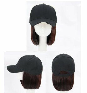  wig attaching cap color B cap black . color change ... only cap Bob cap attaching wig n465