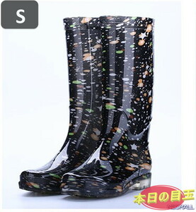 1 start * rain boots [504] S size black waterproof rain shoes lady's rain shoes boots rainy season measures . slide waterproof rain snow clear weather combined use 