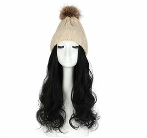 ウィッグ付きニット帽　ニット帽/ベージュ ウィッグカラー/A ロングヘアー イメチェン 髪色チェンジ コスプレ