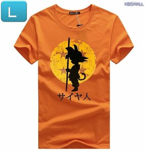 夏にピッタリ ☆ 丸首 半袖 Tシャツ【344】 オレンジ Lサイズ トップス シャツ シンプル イラスト シルエット 春夏