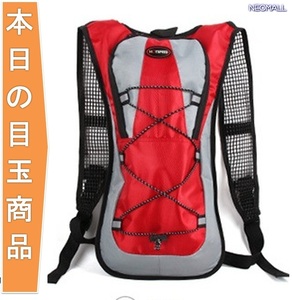  сейчас день. Medama * рюкзак красный гидратация сумка рюкзак вода сумка inserting .! велоспорт уличный [378]