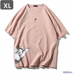 人気商品 ☆ 丸首 半袖 Tシャツ【466】 ピンク XLサイズ トップス シャツ シンプル イラスト デザイン 春夏