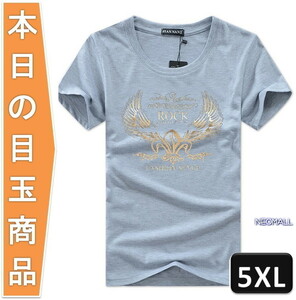 今日の目玉 ☆ 丸首 半袖 Tシャツ【294】グレー 5XLサイズ トップス お洒落 シンプル 春夏