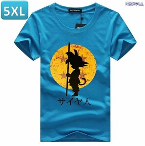 夏にピッタリ ☆ 丸首 半袖 Tシャツ【344】 ブルー 5XLサイズ トップス シャツ シンプル イラスト シルエット 春夏