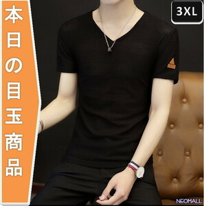 今日の目玉 ☆ Vネック 半袖 Tシャツ【298】ブラック 3XLサイズ トップス お洒落 シンプル 春夏