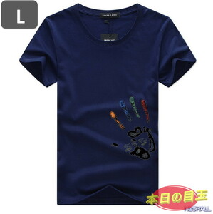 本日のお買得 ☆ 丸首 半袖 Tシャツ【457】 ネイビー Lサイズ トップス シャツ シンプル イラスト デザイン 春夏