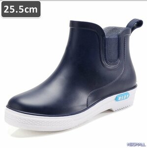  rain measures *[486] men's rain shoes navy × white 25.5cm dressing up short boots simple rainy season rain boots rain shoes waterproof 